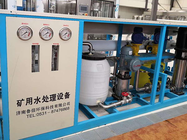 海南专业软化水处理设备厂家